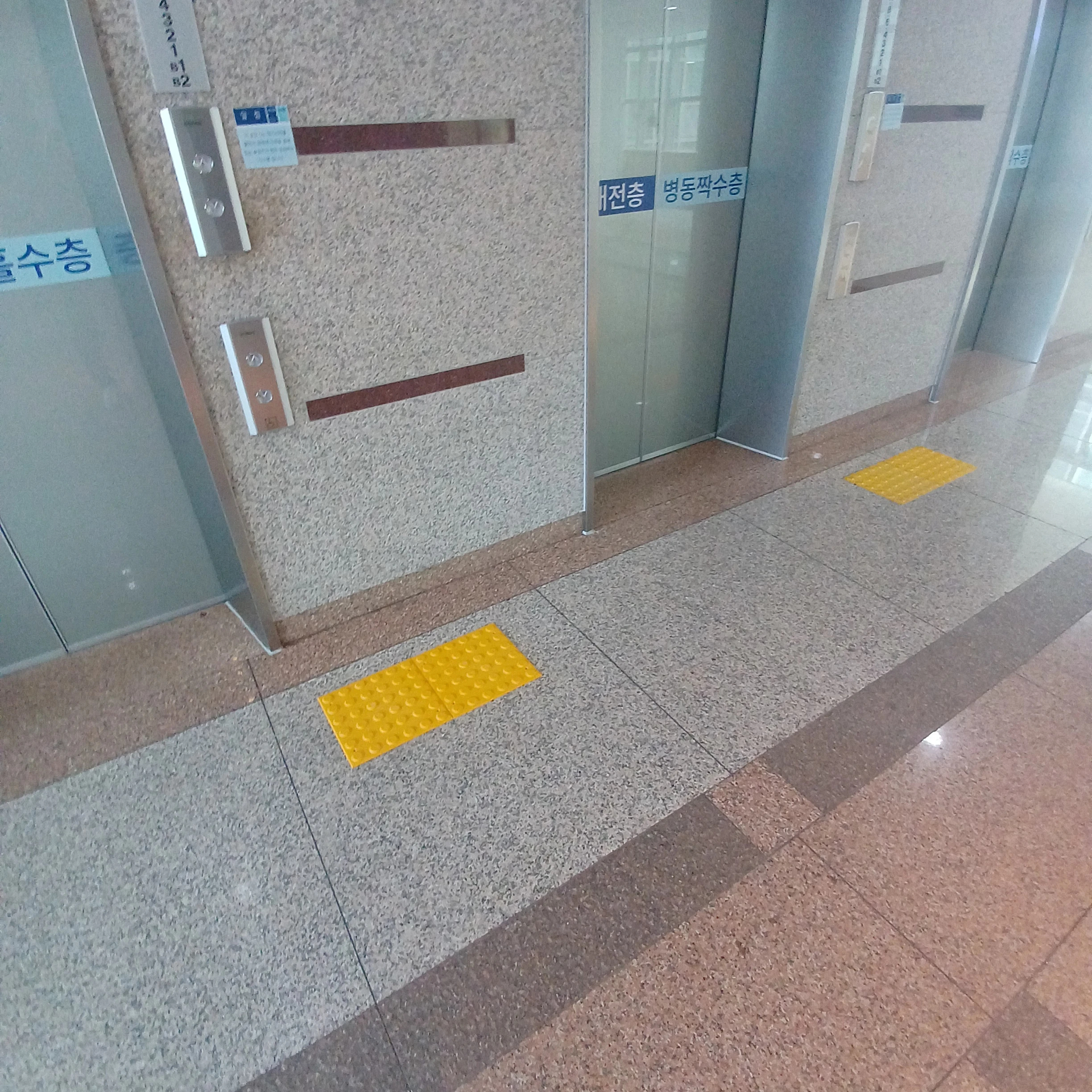 맞춤 규격 선택